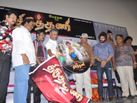 thiruthni audio Release